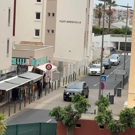 Vue Sur Le Port アパート アグド